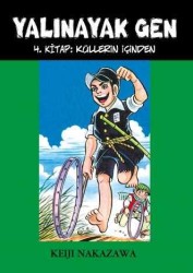 TUDEM - YALINAYAK GEN -4- (KÜLLERİN İÇİNDEN) TUDEM