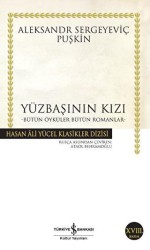 Yüzbaşının Kızı